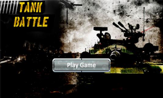 3D坦克战争