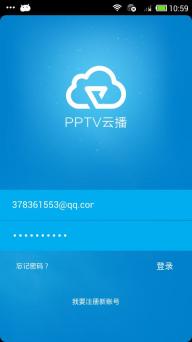 PPTV云播