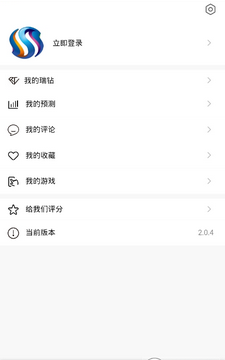 神游电竞app最新版