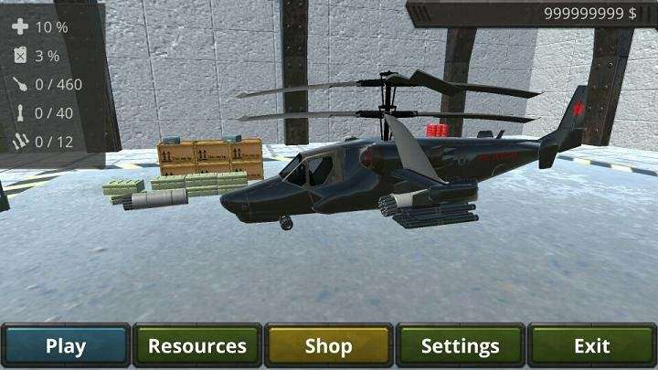 模拟直升机驾驶黑鲨破解版v1.5