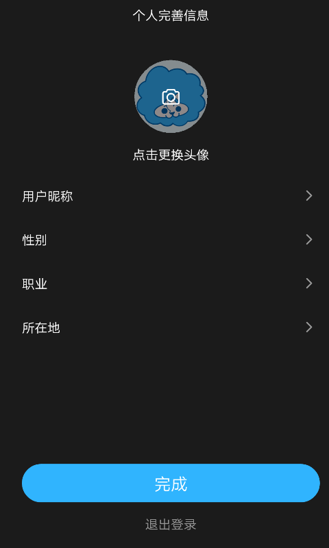 狮映app免费手机版v1.2.9