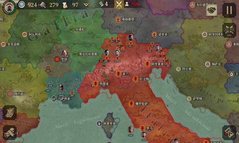 帝国军团罗马正式服最新版下载