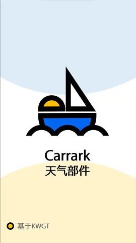 Carrack