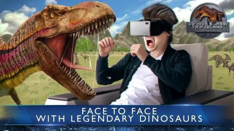 VR恐龙游猎岛模拟器