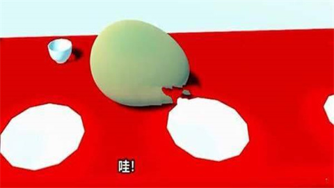 鸡蛋模拟器中文版