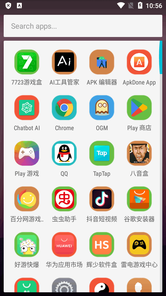 华为荣耀启动器安卓版v3.7.3