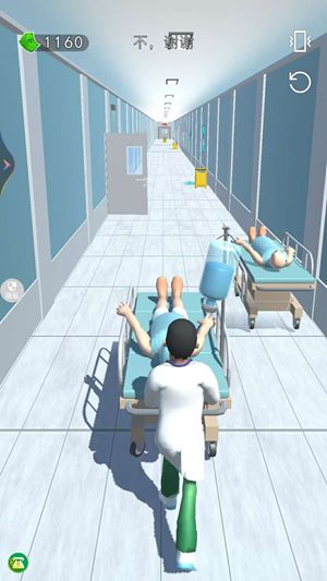 我的托卡医院游戏正版免费版v1.0.0