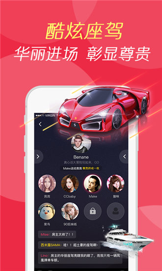 莲藕短视频app2023新版