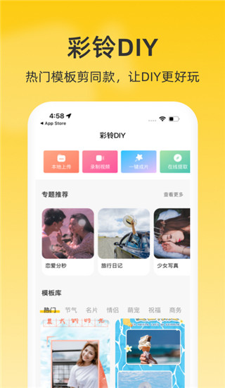 沃音乐app安卓2023