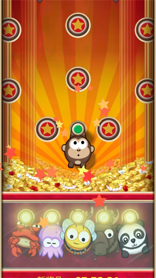 吊挂猴子大量金币