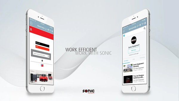 sonic tools app手机中文版 v2.0.5