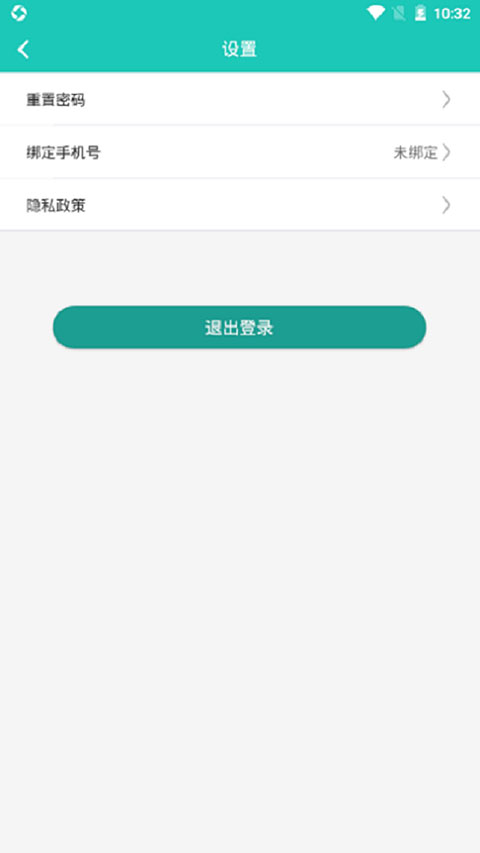 小思徽章学前版app最新