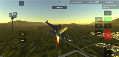 喷气式战斗机模拟器v3.2.9