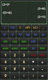 Graphing Calculator - MathPac +