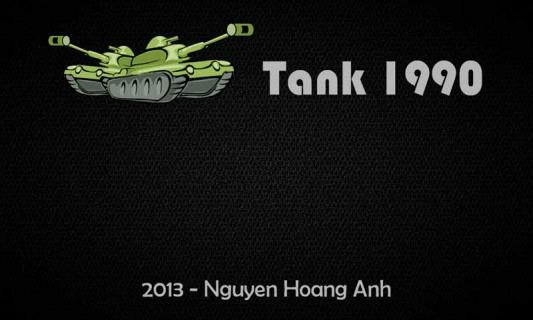 坦克1990HD