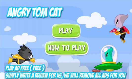 愤怒的汤姆猫