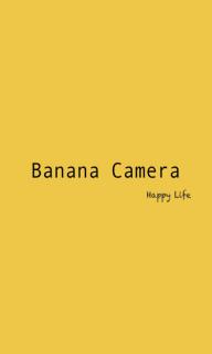 香蕉相机