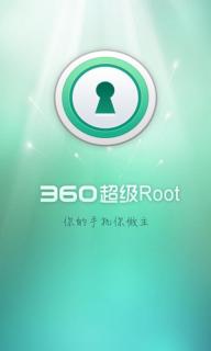 360ROOT