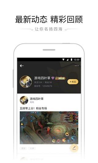 09电竞平台app