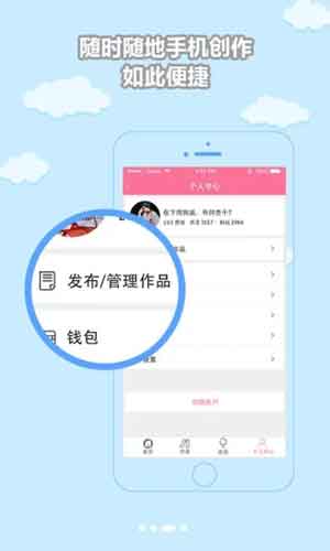 腐小说app免费阅读最新版
