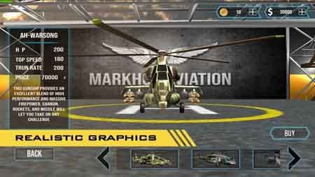 炮舰战斗直升机3D空战