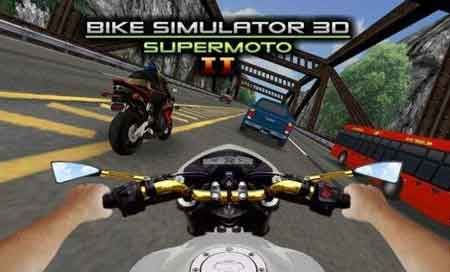 超级摩托车模拟器