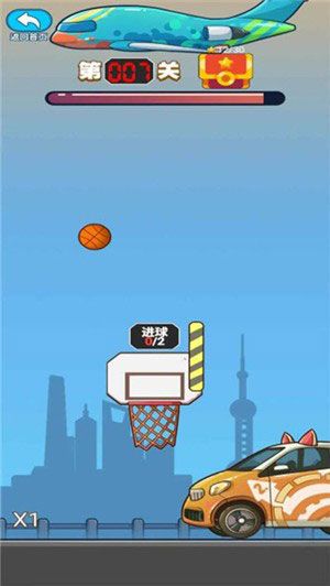 极限篮球最新安卓版下载
