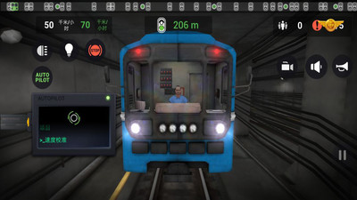 地铁模拟器3D无限金币车辆全解锁破解版