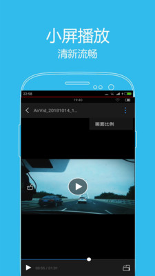 西瓜影音app安卓版官方下载v6.0.1