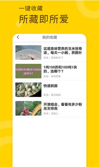 太阳影视app去广告最新安卓下载
