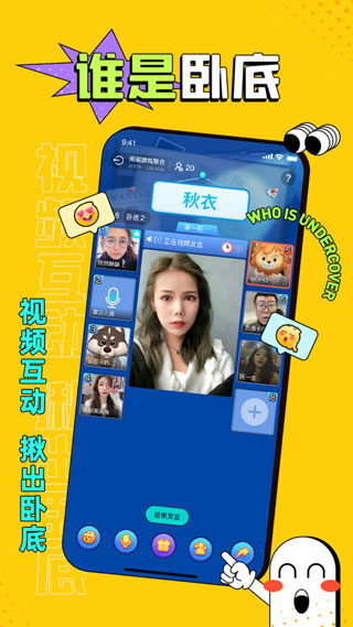 闪聚app安卓官方下载最新版