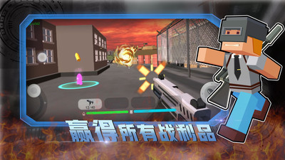 和平荣耀荒野枪战最新中文版v1.0