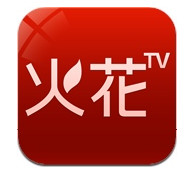 火花影视app2021最新免费版下载