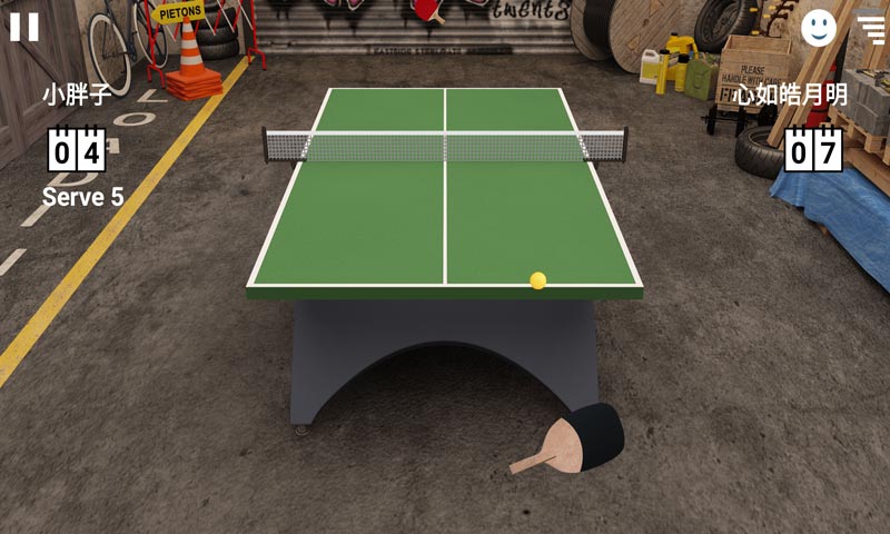 虚拟乒乓球最新测试版下载