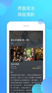 泰萌主app正版2021