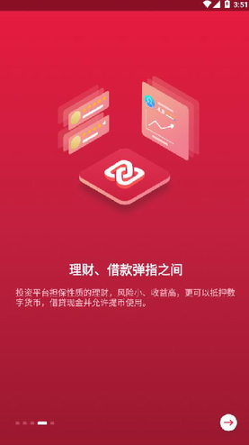 中币zb交易所app国际版