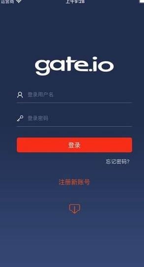 gateio交易所app下载