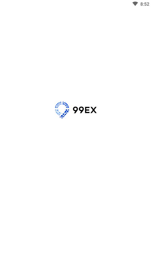 99EX数字交易所最新版