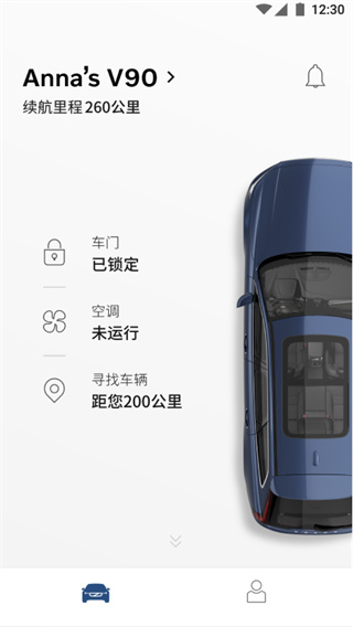 volvo cars app最新官方版