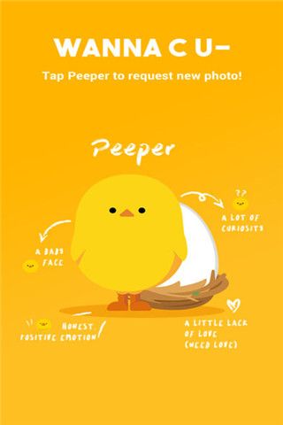 Peeper安卓版